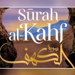 Surah Kahf Pdf – Download Surah AL Kahf pdf with Translation